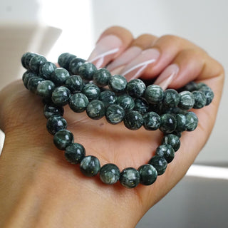 Seraphenite Bead Bracelet ( 7 mm )